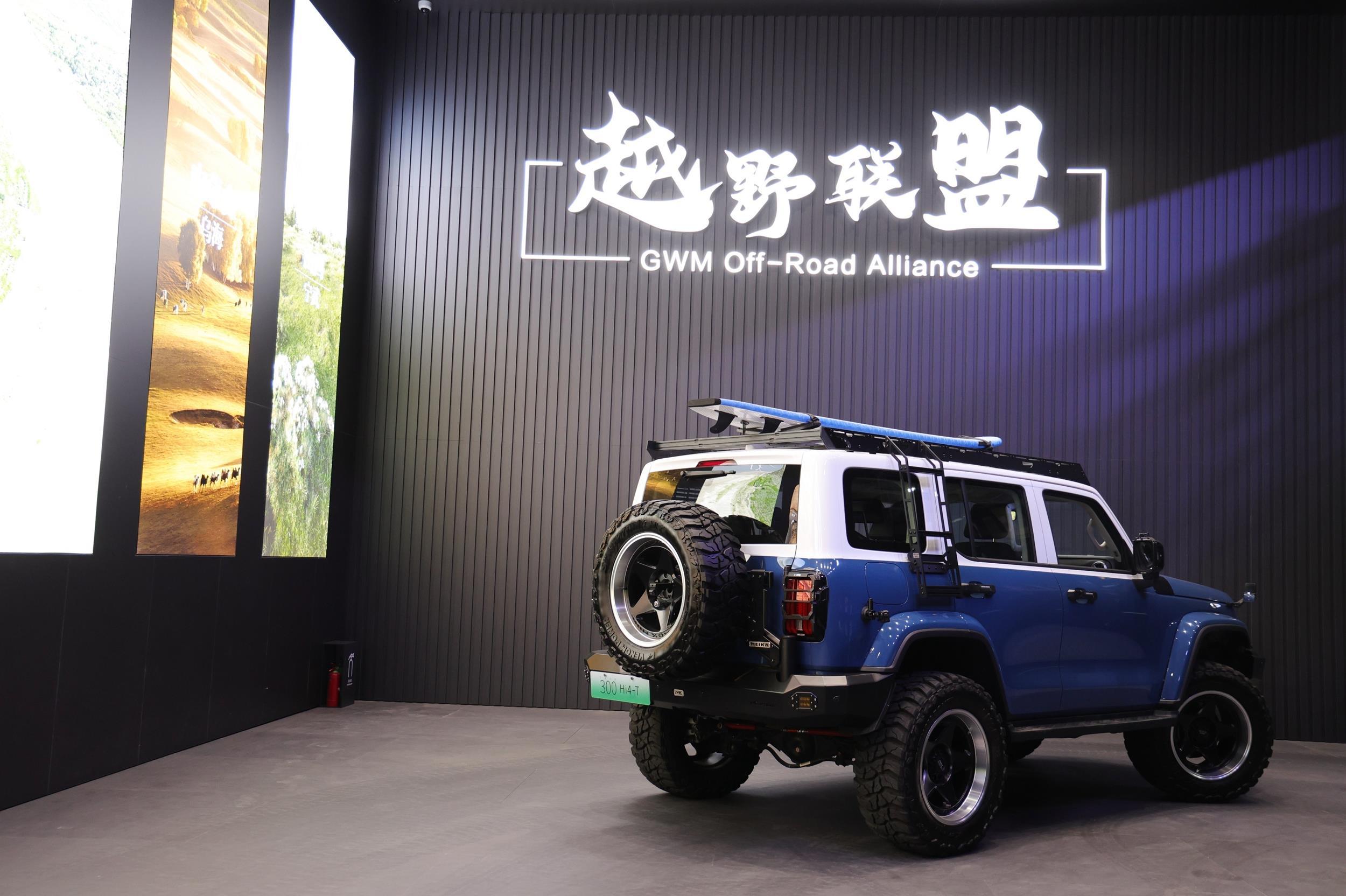 25 Shangai6