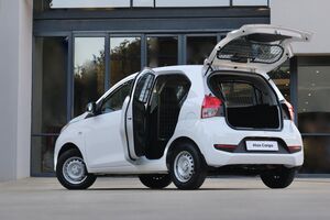 Atos Cargo rear 1 1800x1800