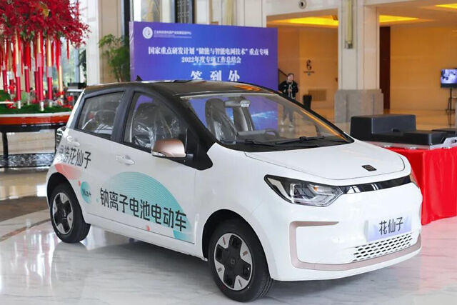This is the first car equipped with sodium ion batteries why