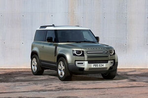 Land Rover Defender 90