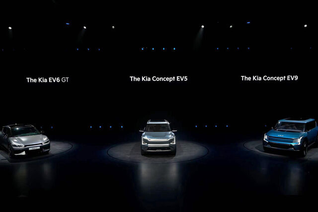 23 Kia EV1