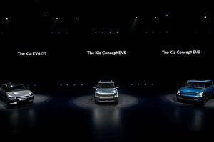 23 Kia EV1