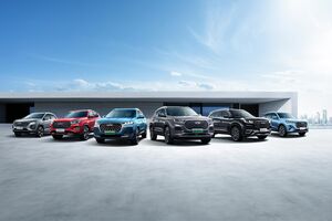 24 Chery Top1