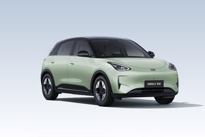 26 Geely E1